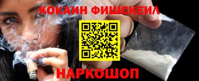 прущий лед Ипатово
