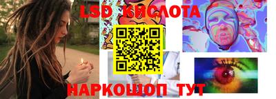 марихуана Изобильный