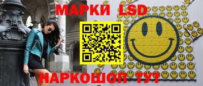 прущий лед Ипатово
