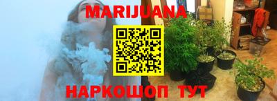 spice Ирбит