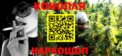 прущий лед Ипатово