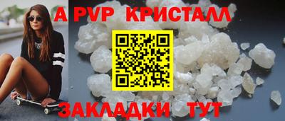 марихуана Изобильный