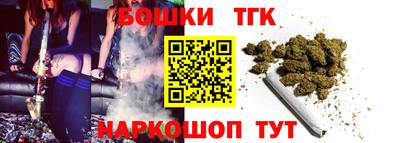 spice Ирбит