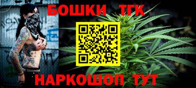 spice Ирбит