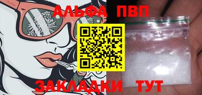 марихуана Изобильный