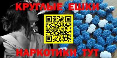 spice Ирбит