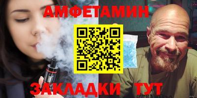 марихуана Изобильный