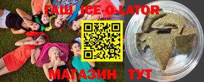 марихуана Изобильный
