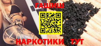spice Ирбит