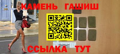 марихуана Изобильный