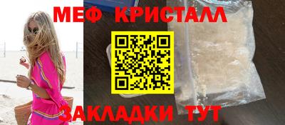 марихуана Изобильный