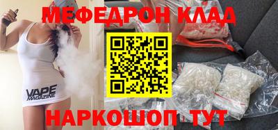 spice Ирбит
